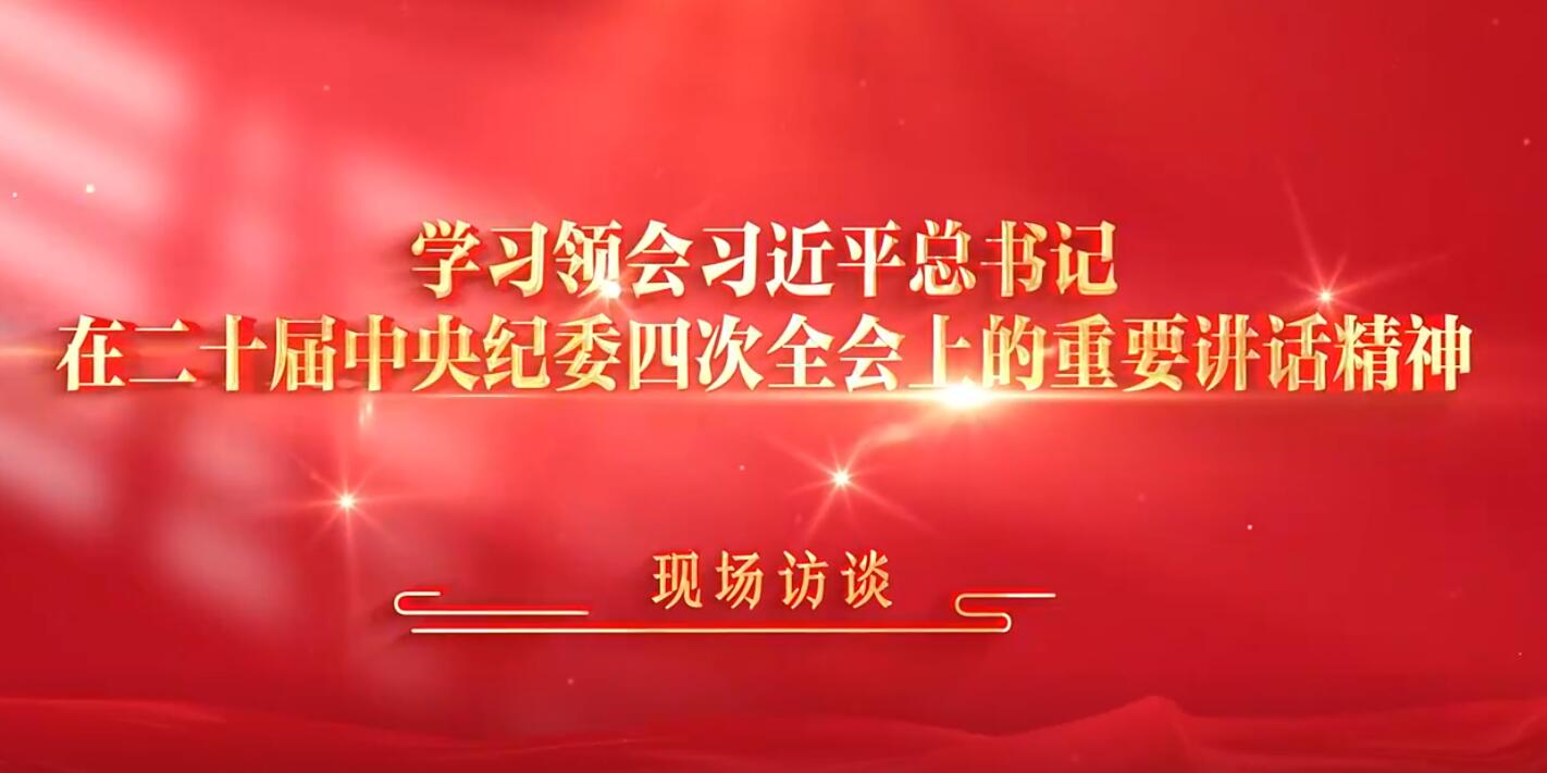 F(xin)LՄح(jin)Q÷(jin)(zhn)־Ñ(zhn)w(zhn)